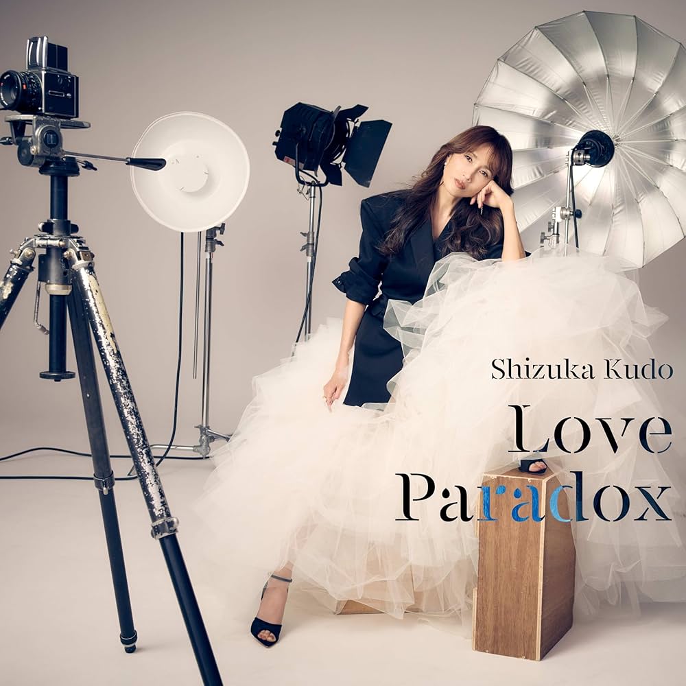 工藤静香　LOVE PARADOX 限定盤BD付き　未開封新品 Amazon.co.jp: 【特典付】 工藤静香 Love Paradox (CD)【特典